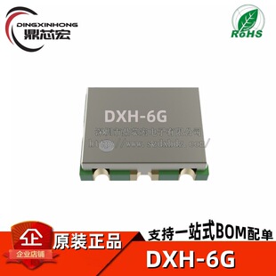 DXH-6G VCO������U�� 5950MHz-6200MHz ��ݔ���������l ԭ�b