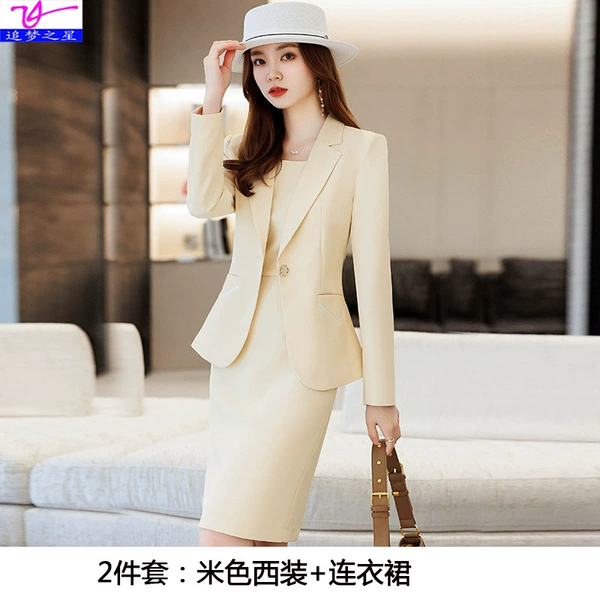 Beige classic suit jacket, dress, 12meter