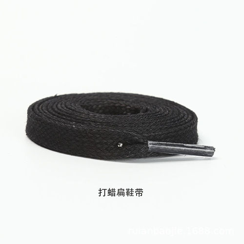 Black Shoelaces for Men and Women, Flat Semi-Circular Leather Shoelaces with Length Adjustment, Sporty Canvas Shoes, Basketball Sneakers