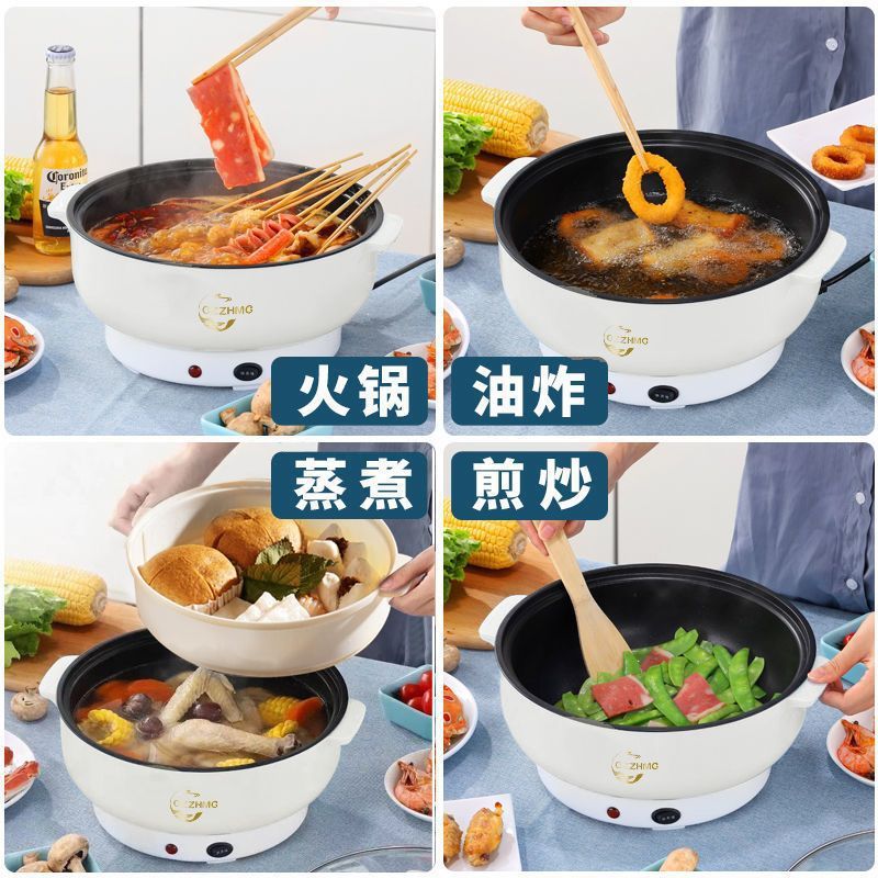 多機能料理鍋をしゃぶしゃぶして料理を炒めます。|undefined