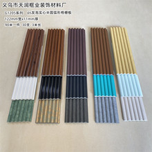 �S��ֱ�N12cm����ps�l�ݸ�Ű�͏d�ҕ��������A���β��˸�Ű�