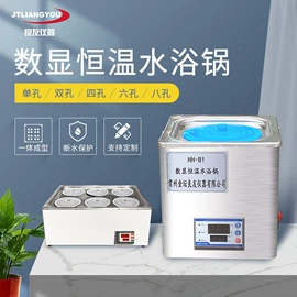 恒温试验设备;摇床、振荡器;离心机