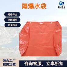 �V����ȼ����ˮ�� �͸��g����ˮ���Ӻ���| 20L-100L��ȼ����ˮ��