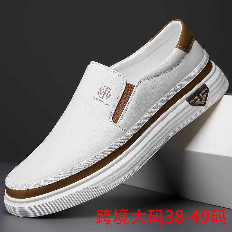 2024 Spring and Autumn New Men's Daily Casual Leather Shoes Men's Soft Leather Soft Sole Lazy Foot Shoes Small White Shoes 365