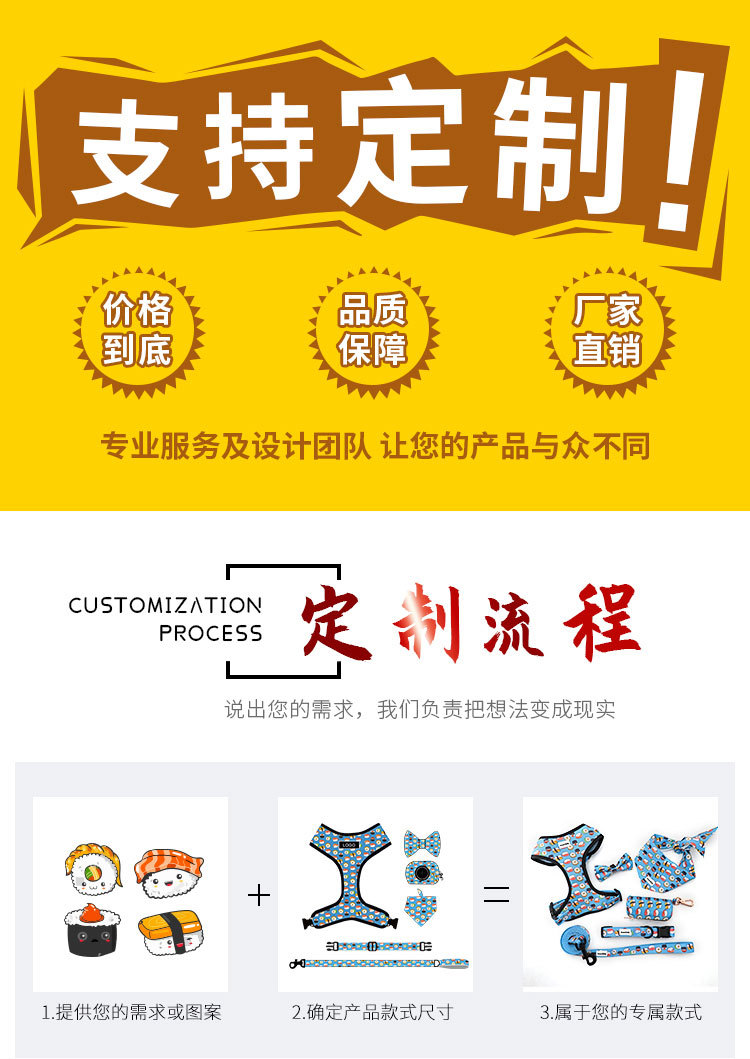 6件套_01.jpg