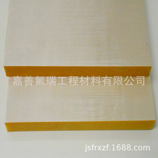 Glass fiber cloth flexible polyimide foam fire retardant thermal insulation and sound insulation PI flexible PI soft foam