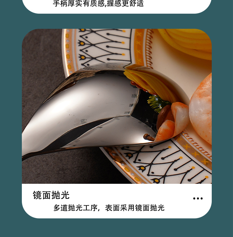 详情页1_21.jpg