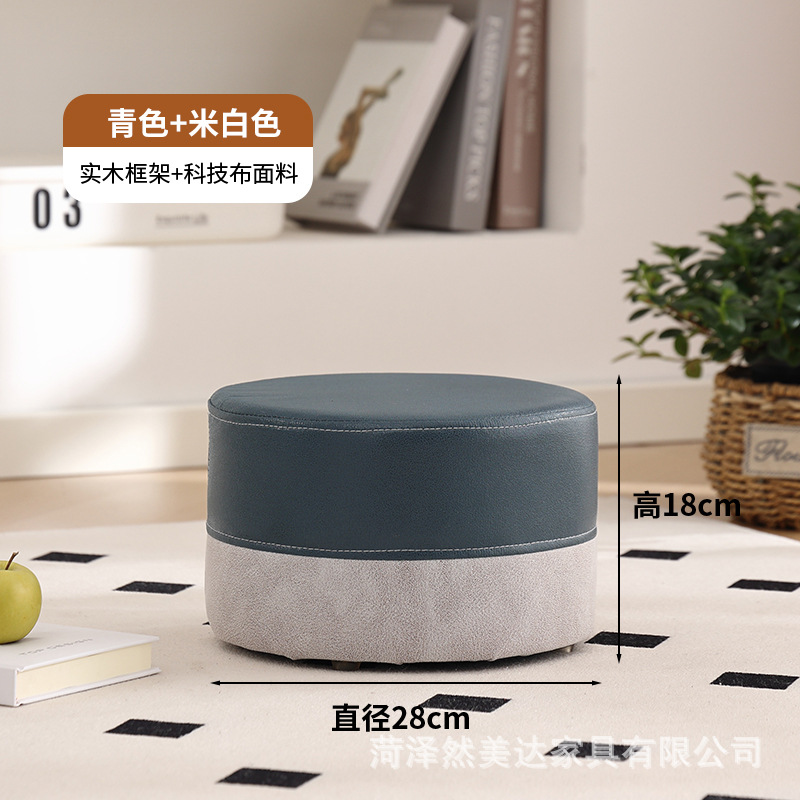 파란색과 흰색 색상 매칭 원목 프레임 + 고탄성 면