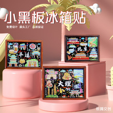 ���⺆�P�������N�ڰ�ϵ���Ą����γ���ľ�|���z�����YƷ�򿨼o��