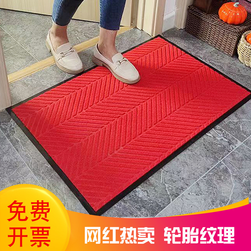 Floor Mat Entrance Door Mat Entrance Carpet Dirt-Resistant Anti-Slip Mat Hotel Door Mat Opening Shop Door Commercial