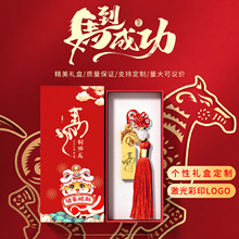 ��Ф�RU�P��ُ���ֽ����R���ɹ��������P2026���걾����o��YƷ