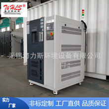 �S�ҬF؛�����ߵ͜�ԇ��� �ߵ͜��� 7��l؛