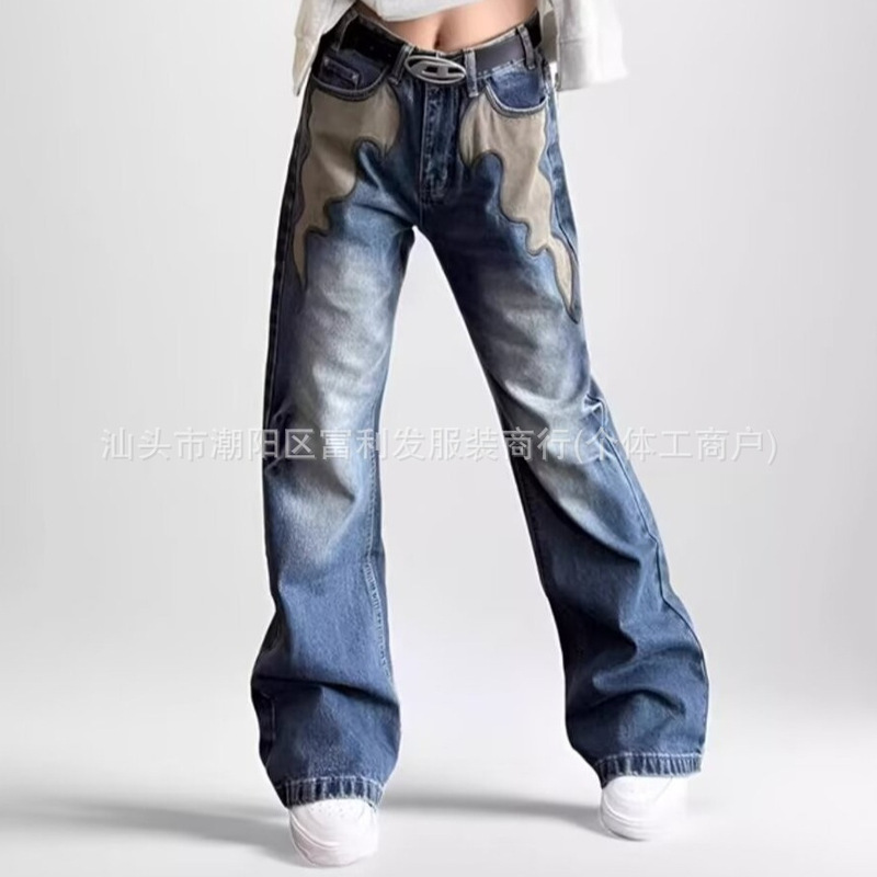 Design Sense Jeans American Style Retro Western Ins Street Straight Leg Wide Leg Long Pants 2024 Summer Style