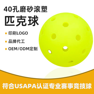 ƥ����L����40��������I��ِ���IӖ���L��һ�w���͏S��ֱ�N
