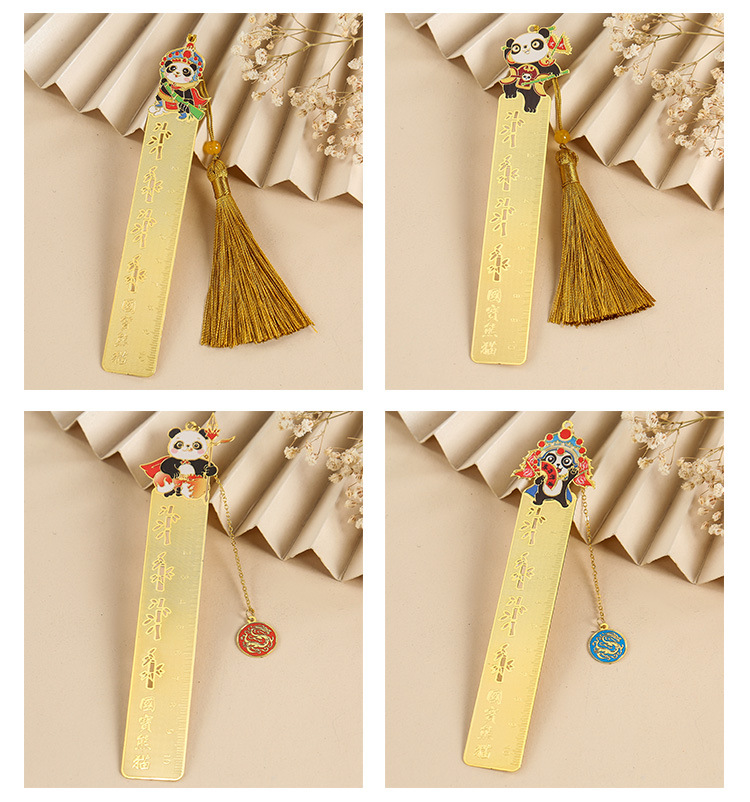 熊猫书签尺_08.jpg