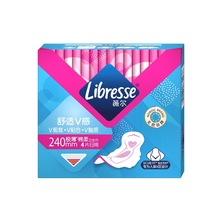 Libresse薇尔A5111卫生巾日用240mm4片便携组合装极薄绵柔姨妈巾