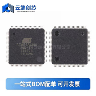 ATMEGA1280-16AU TQFP-100 8λAVR΢������оƬԭ�b��Ʒ