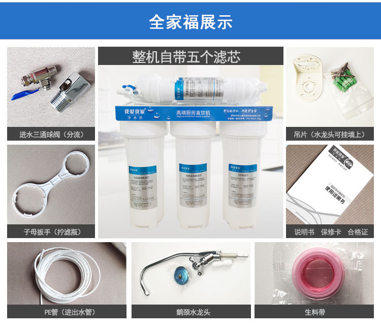 3+2品牌详情页_16.jpg