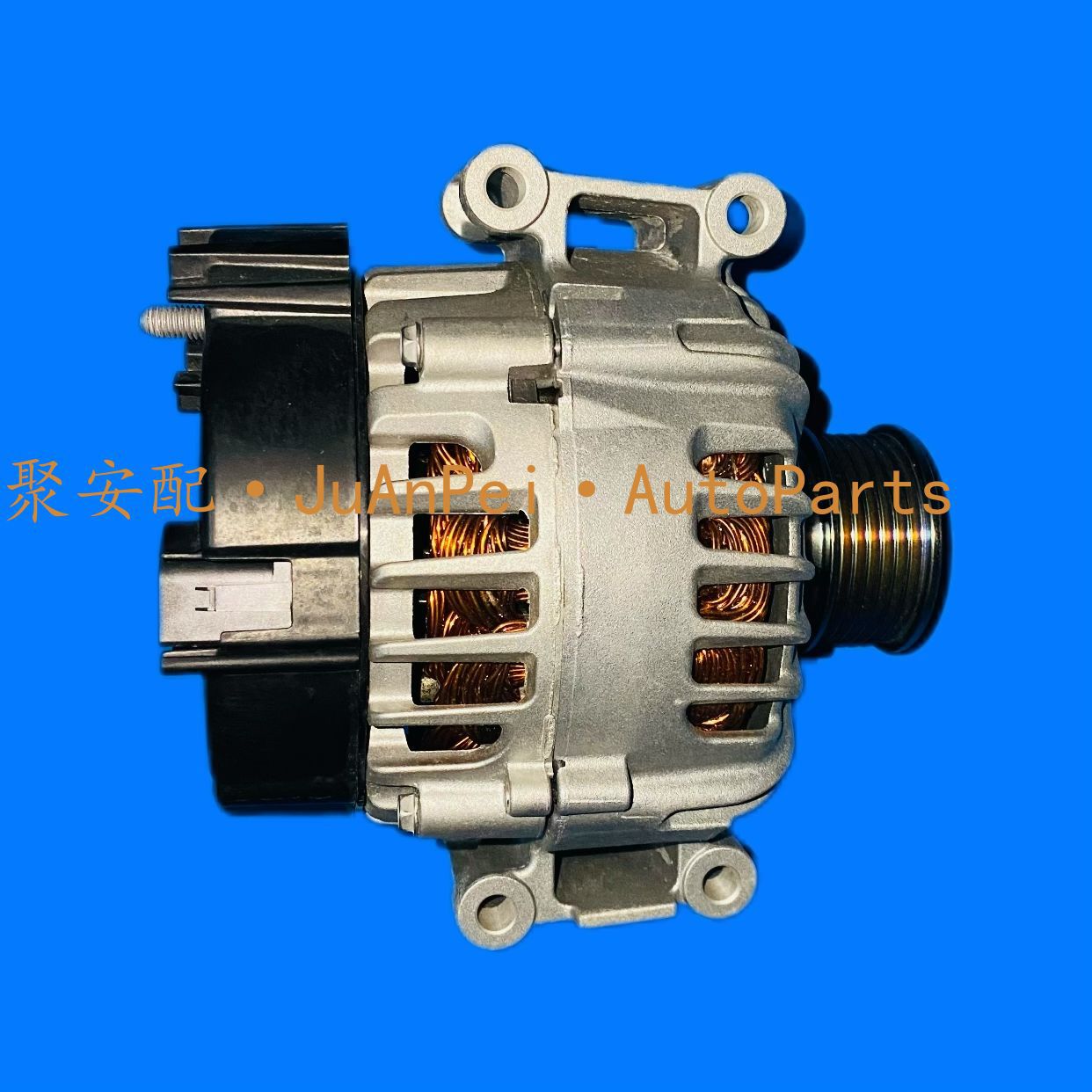 Suitable for Audi A2623660 06L903027 Eg15T016 Car Generator