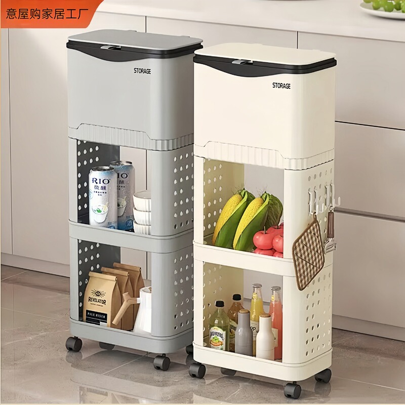 Kitchen Bend-Free Trash Can New Household Multi-Functional Removable Storage Rack Rental House Large-Capacity Storage Rack