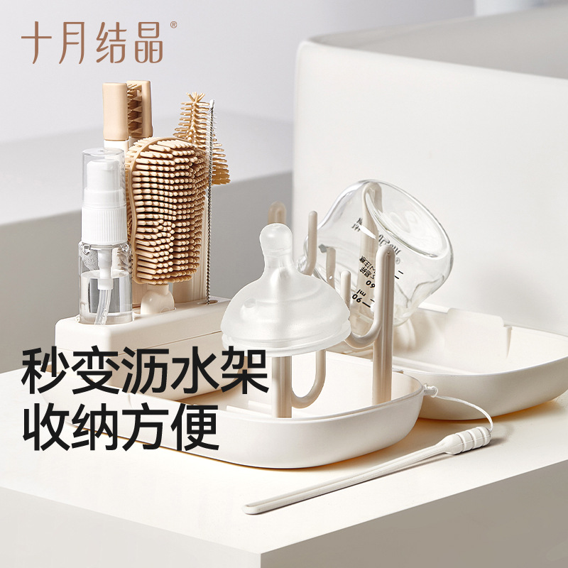 Octubre cepillo de limpieza de botellas de cristal mini cepillo portátil de botellas de leche 5 piezas conjunto de 360 grados de limpieza rotativa SH3732