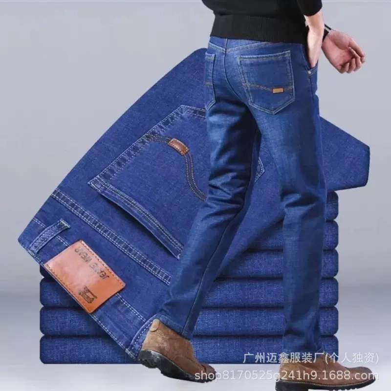 广州新塘春夏秋牛仔裤男士直筒弹力宽松干活耐磨长裤子男装批发