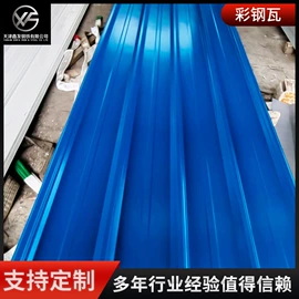 方管;螺旋管;镀锌管