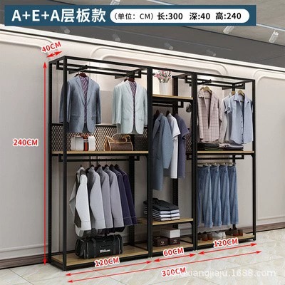 A+E+A 240*300 [비고 색상]