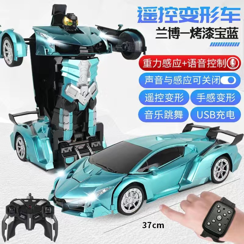 Cử chỉ cảm biến biến dạng điều khiển từ xa ô tô lớn Sạc xe đua King Kong Robot trẻ em điều khiển từ xa đồ chơi ô tô