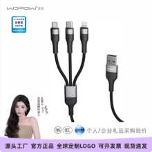 ��Ʒ����������һ�m���O��14��׿type-c һ�����๦�ܳ�늾�13 11