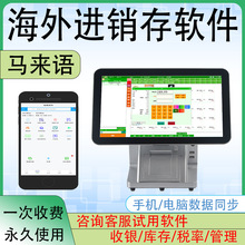 �R�������Z�M�N�����y������ܛ��������b���곬������ϵ�y