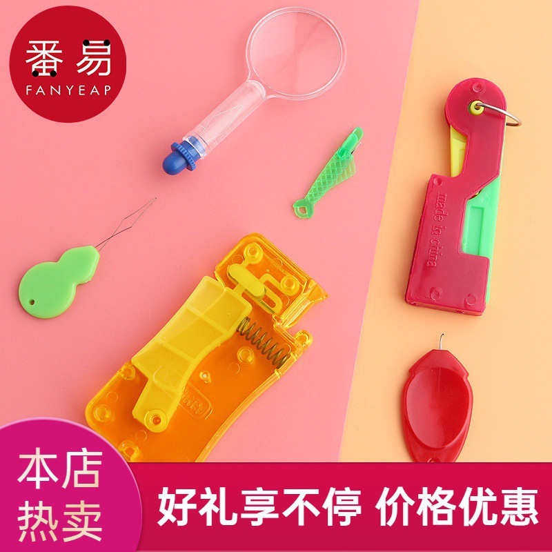送料無料/10Y針通し器C1P60-針通し器、中高年向け自動針通し器、家庭用|undefined