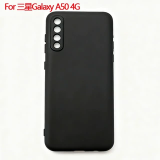 适用于Samsun Galaxy A50 A505F手机套保护套手机壳磨砂素材TPU