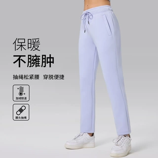 秋季新款修身运动裤女青少年学生加绒宽松百搭跑步休闲健身卫裤
