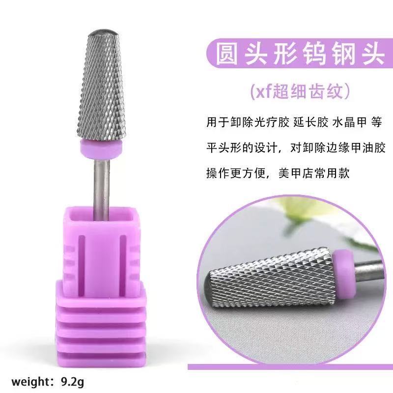 Cabeza de pulido de acero de tungsteno para uñas Cabeza redonda cónica Desarador de armaduras completo Taladro de descamación Herramienta de uñas