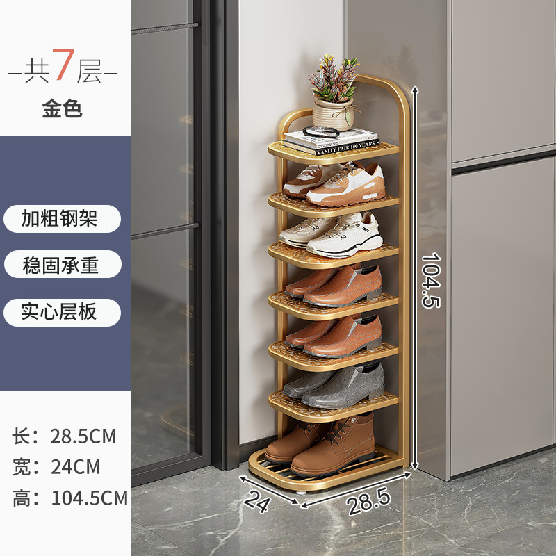 Estante de zapatos puerta doméstica multicapa simple pequeño estante de almacenamiento estrecho alquiler dormitorio ahorro de espacio armario de zapatos plegable de hierro forjado