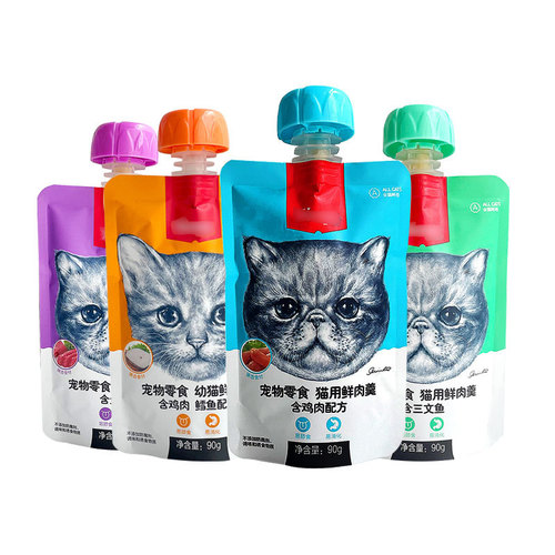Wanpy Naughty Cat Fresh Meat Soup Cat Wet Food Canned Cat Strips Cat Snacks Dog Fresh Meat Soup Fresh Packaged Snacks Wholesale