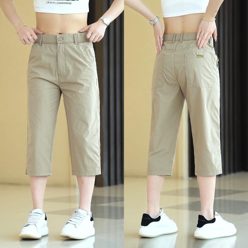 Summer Thin Casual Shorts Men's Fashionable All-match Trendy Loose Capri Pants Men's Business Breathable Sports Pants