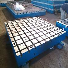 �T�FT�Ͳ�ƽ̨�T�Fƽ̨�_���b��ƽ��늙Cԇ�y���z򞺸�ӹ���̨