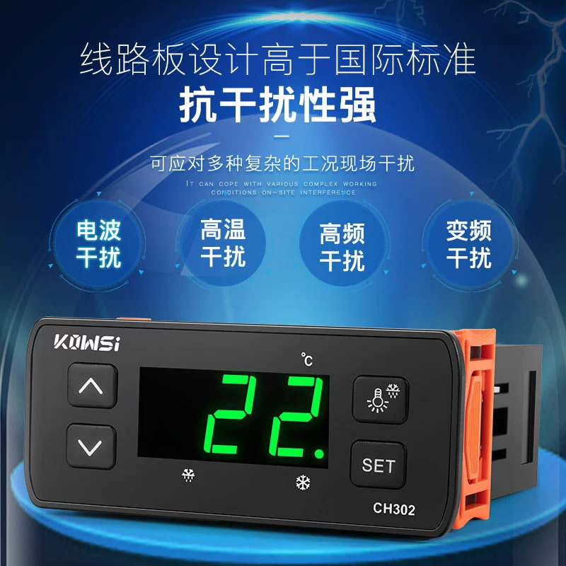 Термостат Koewis KWS-CH302 интеллектуальный регулятор температуры двойной датчик охлаждения сигнализация размораживания