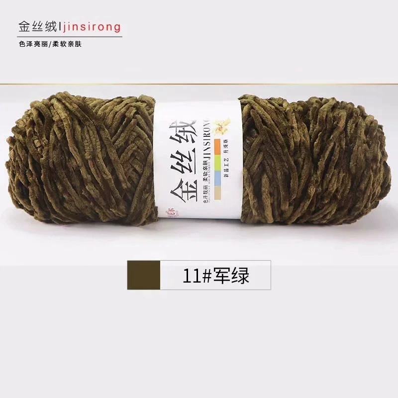 Snowy gold velvet rough hand -woven woven gold velvet yarn manufacturer wool wholesale