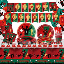 ���籭����C�_���}���������Ɍ����P�������������M�����l�b�Ʒ