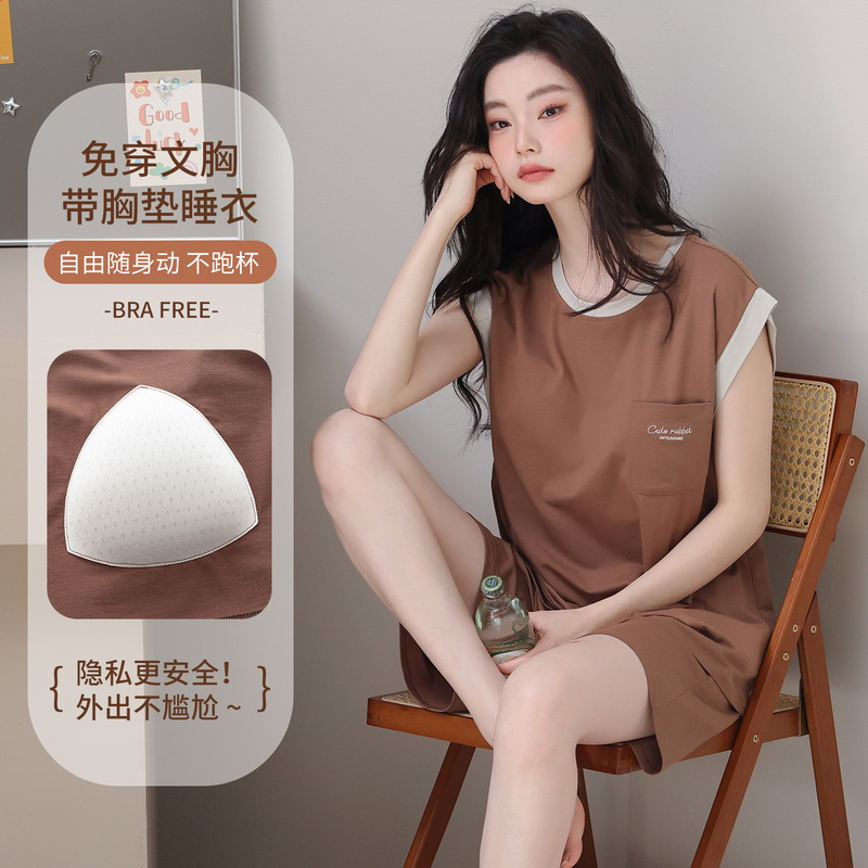 Modal Cotton Women's Pajamas Vest Shorts with Chest Pads Round Neck Pullover Summer Cool Thin Home Wear Set