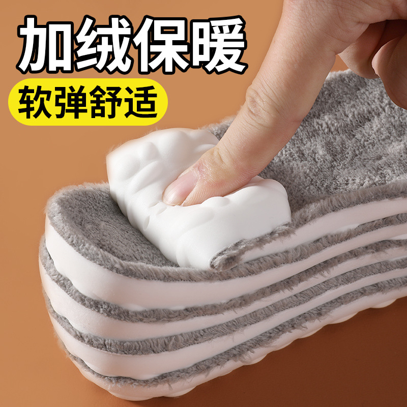 Huella Youpin 4D Cloud Plantillas más terciopelo cálido y cómodo a temperatura constante, transpirable, absorbente de sudor, antibacteriano y desodorante botas de nieve invierno