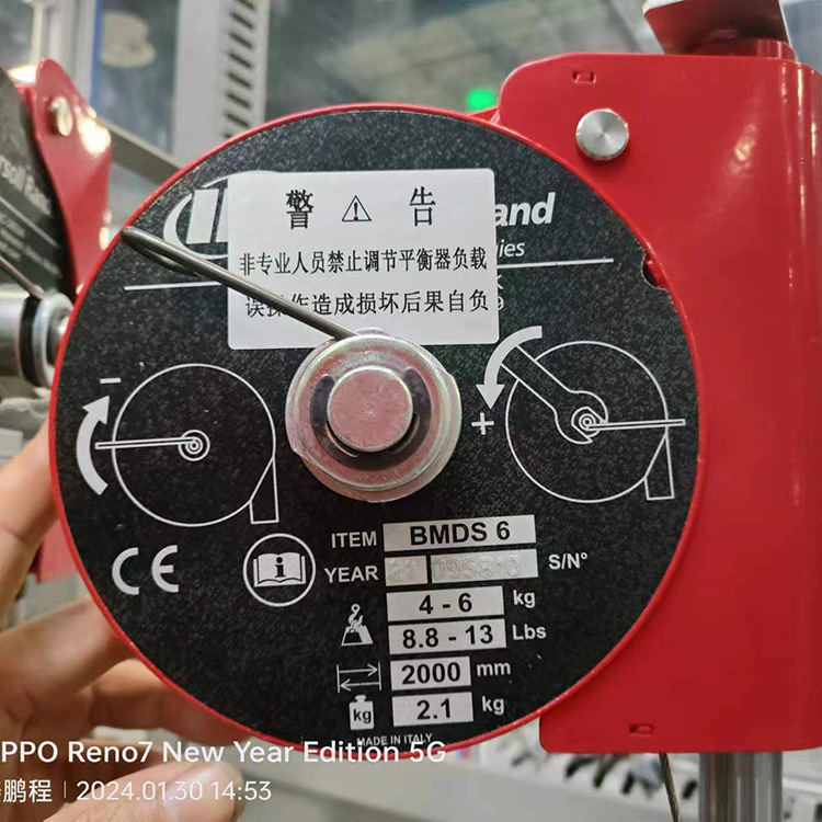 英格索兰BMDLL系列弹簧吊车 BMDLL-4  原装  现货