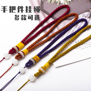 �������ְ��K������K��DIY�Ʒ���̴ľ���K�̿�ʧ���K�S�����l