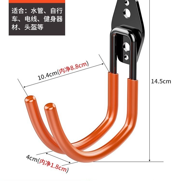 重い物を吊るすための大きな水道管フック、屋外はしご、金属ケーブルハンガー、壁ヘルメット収納|undefined