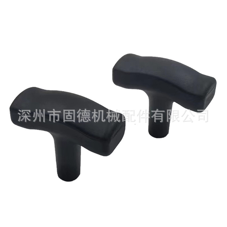 增强尼龙波纹表面拉手T型手柄抽屉把手内置铜螺纹紧固手柄