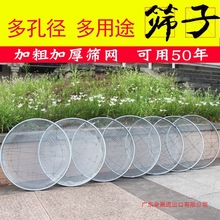 �Y�ӺY�W�@ˇ�Y����Y��ɳ��ʯ�^�^�V�Y�A���F�z�֘ӺY�Ӽ��ù��I