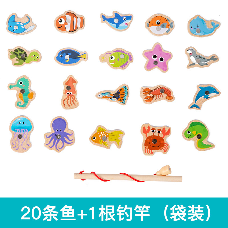 【Plasses】 -20 fish+1 fishing rod
